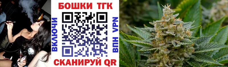 Продажа наркотиков Калуга A-PVP  МЕФ  АМФ  Гашиш 