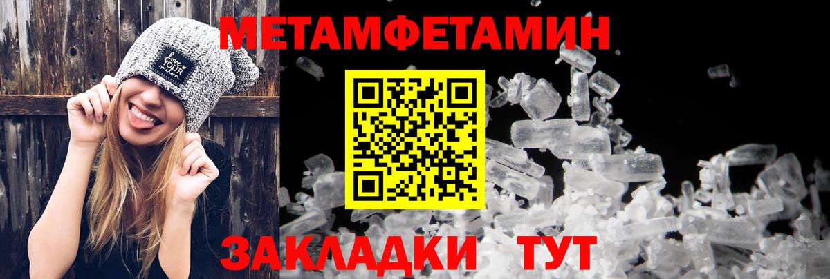площадка наркотические препараты  mega ТОР  Калуга  Вход с VPN  Amphetamine 98% 