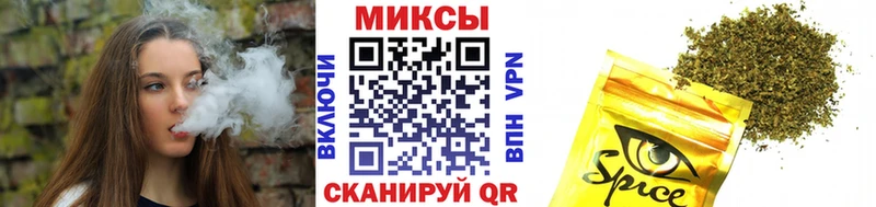 БУТИРАТ Butirat  Калуга 