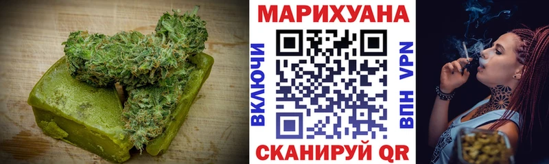 Cannafood марихуана  магазин  наркотиков  Калуга 