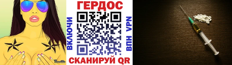 продажа наркотиков  Калуга  Героин афганец 