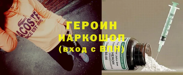 прущая мука Майский