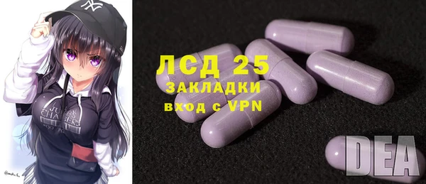 COCAINE Медвежьегорск