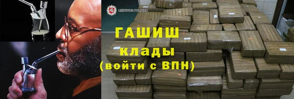 прущая мука Майский