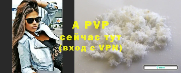 MDMA Premium VHQ Богородск