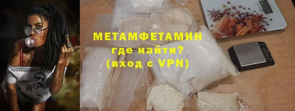 шишки Магадан