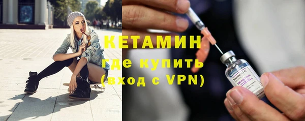 прущая мука Майский
