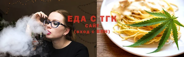 прущая мука Майский