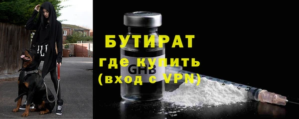 прущая мука Майский