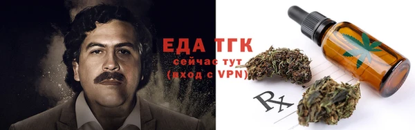 COCAINE Медвежьегорск