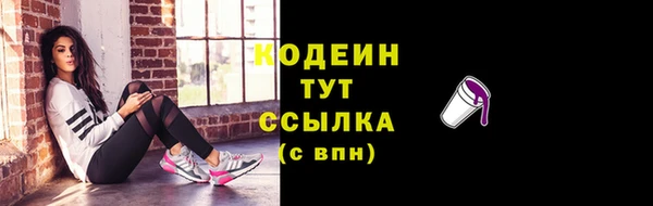 шишки Магадан