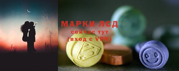 шишки Магадан