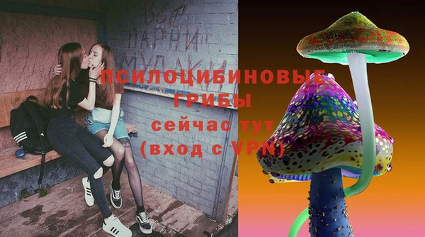 марихуана Мегион