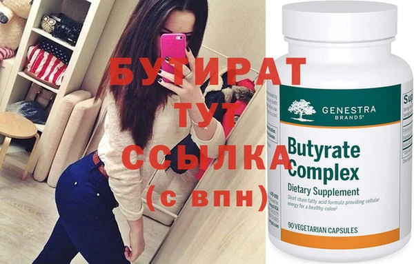 COCAINE Медвежьегорск