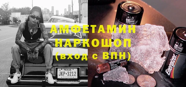 COCAINE Медвежьегорск