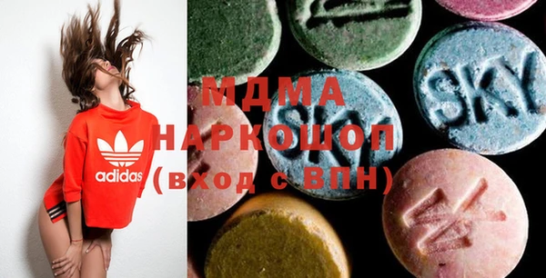 COCAINE Медвежьегорск