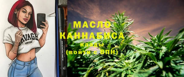 прущая мука Майский