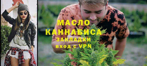 прущая мука Майский