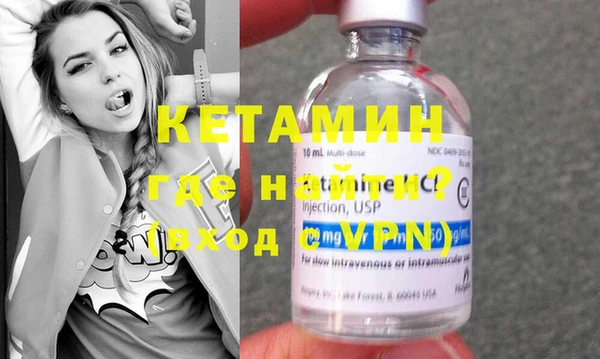 прущая мука Майский