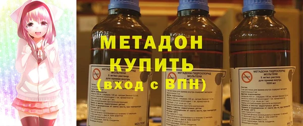 шишки Магадан