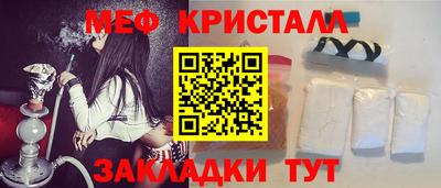 PSILOCYBIN Балашиха