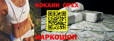 мет Балаково