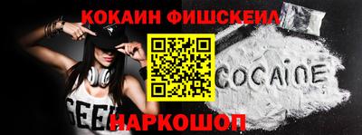 мет Балаково