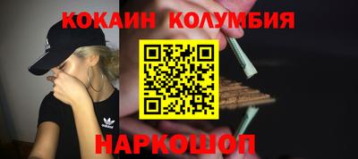 мет Балаково