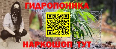 мет Балаково