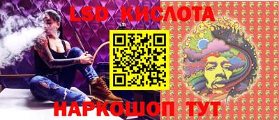 мяу мяу мука Абакан