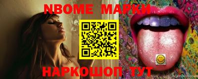 мяу мяу мука Абакан