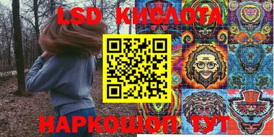 первитин Азнакаево