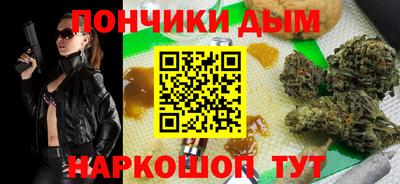 PSILOCYBIN Балашиха