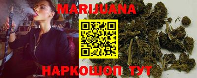 мяу мяу мука Абакан