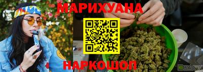 первитин Азнакаево