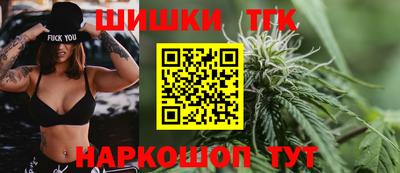 мет Балаково