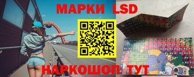 мет Балаково