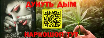 мет Балаково