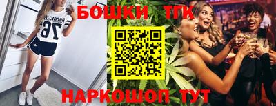 мет Балаково