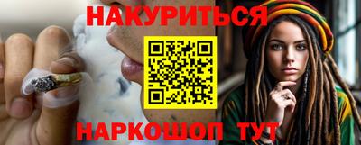 мет Балаково