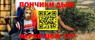 мет Балаково