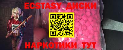 первитин Азнакаево