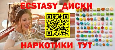 PSILOCYBIN Балашиха