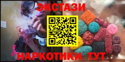 PSILOCYBIN Балашиха