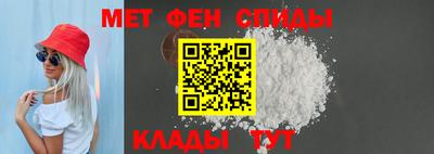 PSILOCYBIN Балашиха