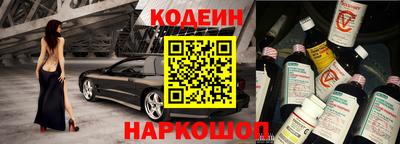 мет Балаково