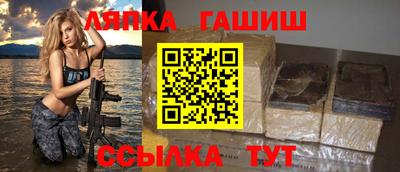 мяу мяу мука Абакан