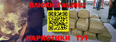 мет Балаково