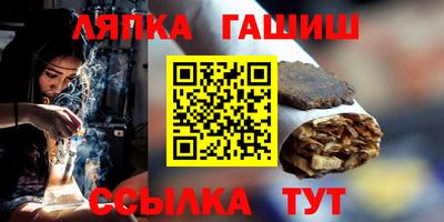 мет Балаково