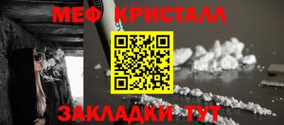 PSILOCYBIN Балашиха